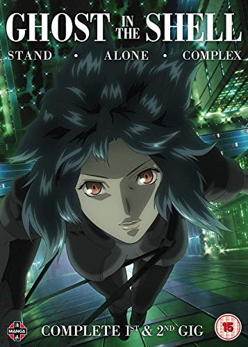 攻殻機動隊 Stand Alone Complex 1st & 2nd Gig [import][DVD][PAL](中古品)