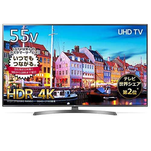 国産日本製2019年製！ LG 43V型 4K 液晶テレビ 43UK6500EJD テレビ