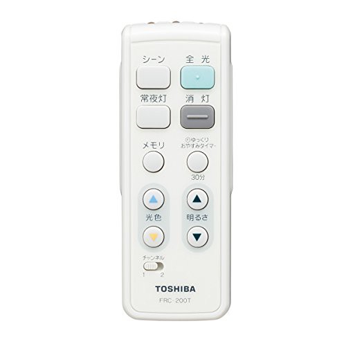 東芝 照明器具用リモコン LEDシーリングライト用 電池付属 調光・調色タイ (中古品)の通販は