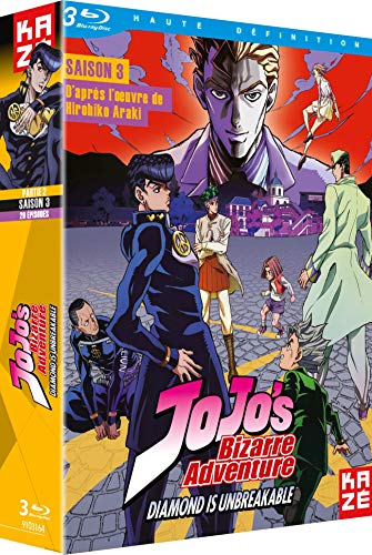 「ほぼ新品」ジョジョの奇妙な冒険 3rd Season ダイヤモンドは砕けない Blu-ray BOX 2/2(中古品)