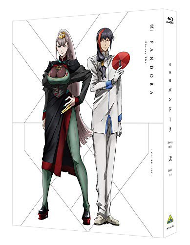 重神機パンドーラ Blu-ray BOX 弐(中古品)