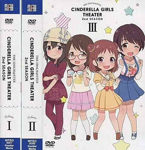 アイドルマスター シンデレラガールズ劇場 2nd SEASON 第1巻〜第3巻 [DVD全(中古品)