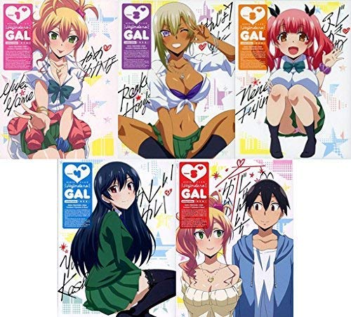 はじめてのギャル 初回限定版 [ブルーレイ全巻セット] 全5巻セット [ Blu-r(中古品) 27,743円