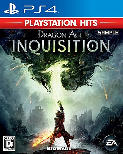 「未使用品」ドラゴンエイジ:インクイジション PlayStation (R) Hits - PS4(中古品)