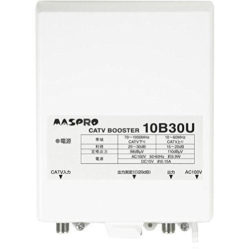マスプロ 4K・8K対応 CATVブースター 10B30U-B (7B20U後継品)(中古品)の通販は 7,900円