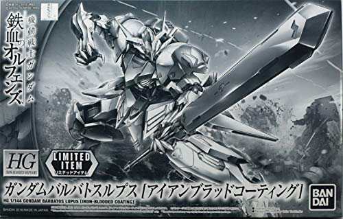 イベント限定 HG 1/144 ガンダムバルバトスルプス [アイアンブラッドコ(中古品)