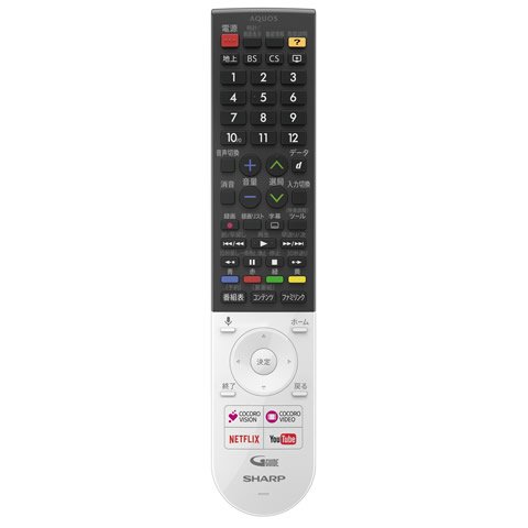 「未使用品」シャープ[SHARP]シャープ液晶テレビ用リモコン （010 638 0533） 01063805(中古品)