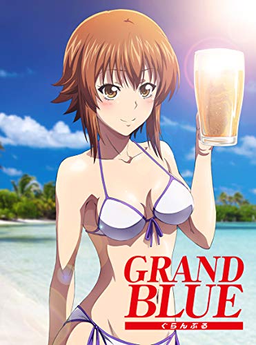 「未使用品」ぐらんぶるBD1 [Blu-ray](中古品)