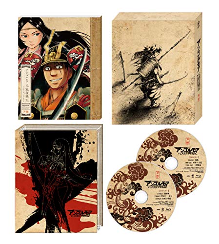 「非常に良い」アンゴルモア元寇合戦記 Blu-ray BOX 下巻(中古品)