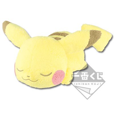 一番くじ 18 Pokemon Collectionくじ ピカチュウ イーブイ B賞 ピカチ 中古品 の通販はau Pay マーケット オマツリライフ