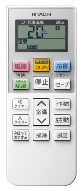 RAR-7A3 日立 HITACHI エアコンリモコン(中古品)の通販は 5,356円