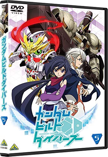 「未使用品」ガンダムビルドダイバーズ 5 [DVD](中古品)