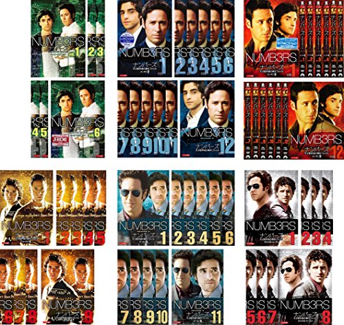 NUMB3RS ナンバーズ 天才数学者の事件ファイル シーズン 1、2、3
