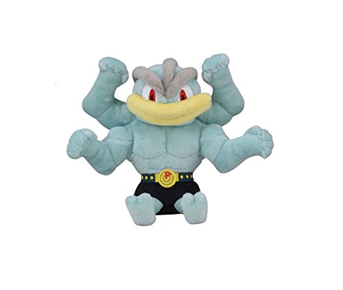 ポケモンセンターオリジナル ぬいぐるみ Pokemon fit カイリキー(中古