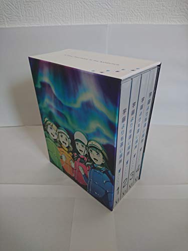 宇宙よりも遠い場所 [DVD全巻セット] 全4巻セット [DVDセット](中古