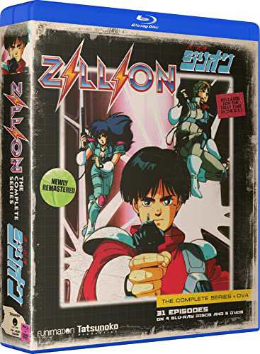 Zillion: The Complete Series [Blu-ray](中古品)