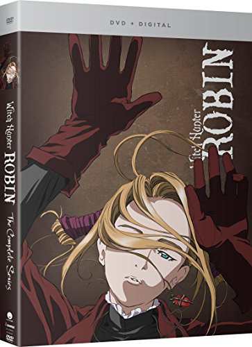 Witch Hunter Robin: The Complete Series [DVD](中古品)の通販は