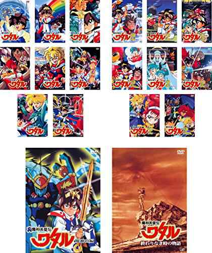 Tour of the Universe: Barcelona [DVD](中古品)