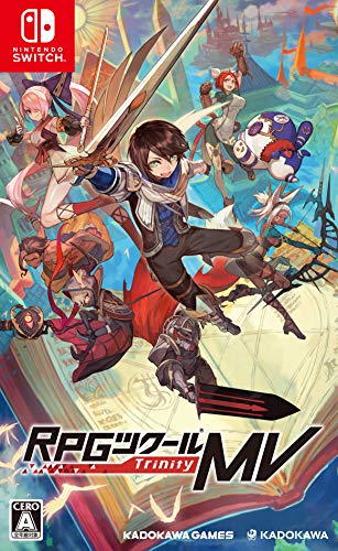 「ほぼ新品」RPGツクールMV Trinity - Switch(中古品)