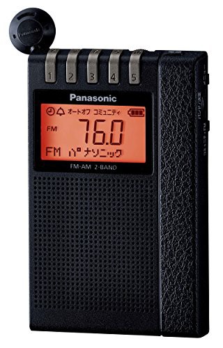 パナソニック 通勤ラジオ FM/AM 2バンド ワイドFM対応 ブラック RF-ND380R-(中古品)