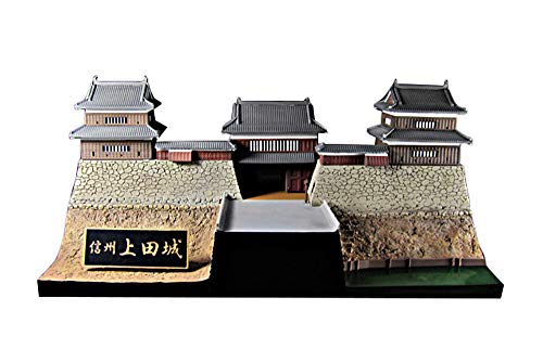 ピーエムオフィスエー 1/200 CASTLE Collection 02 信州 上田城 (真田兜ペ (中古品)の通販は 4,861円