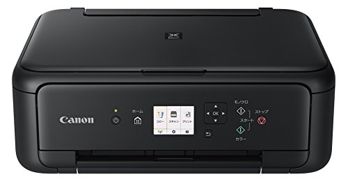 未使用品」Canon プリンター インクジェット複合機 PIXUS TS5130S 