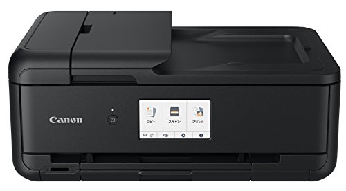 「未使用品」Canon プリンター A3 インクジェット複合機 TR9530 ブラック (黒)(中古品)