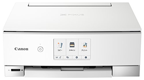 旧モデル Canon プリンター インクジェット複合機 PIXUS TS8230 ホワイト ((中古品)