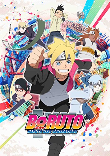 「未使用品」BORUTO-ボルト- NARUTO NEXT GENERATIONS DVD-BOX 4(中古品)