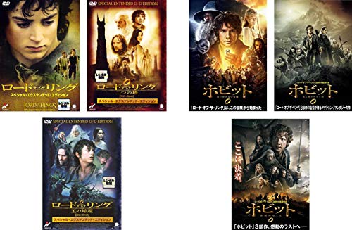 ロード・オブ・ザ・リング 1、二つの塔、王の帰還 スペシャル・エクステン (中古品)