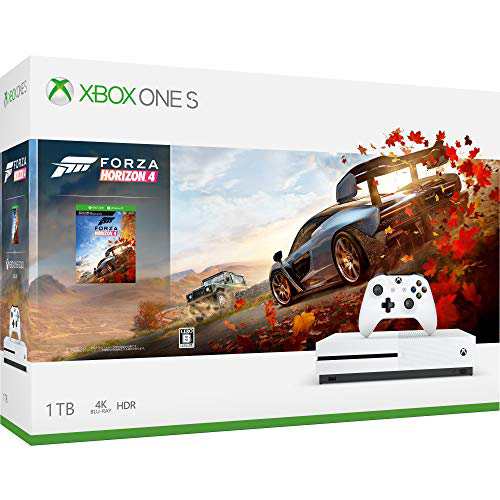 Xbox One S 1 TB Forza Horizon 4 同梱版 (234-00567)(中古品)