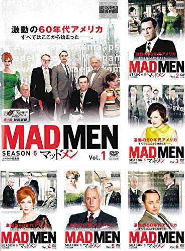 マッドメン シーズン5 ノーカット完全版 [レンタル落ち] 全6巻セット [DVD (中古品)