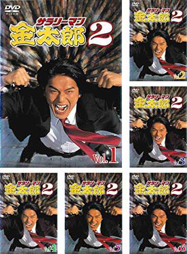 ヤットデタマン DVD-BOX 2(中古品) その他映像DVD・Blu-ray ヤットデタマン DVD-BOX 2(中古品) その他映像DVD・Blu-ray