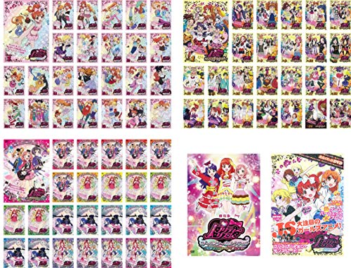 プリティーリズム オーロラドリーム 全25巻 + ディア マイ フューチャー 全(中古品)