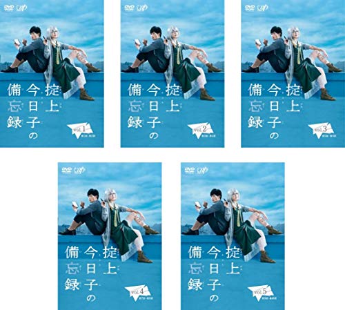 掟上今日子の備忘録 [レンタル落ち] 全5巻セット [DVDセット商品](中古品)