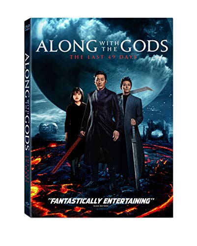 Along With The Gods: The Last 49 Days [DVD](中古品)