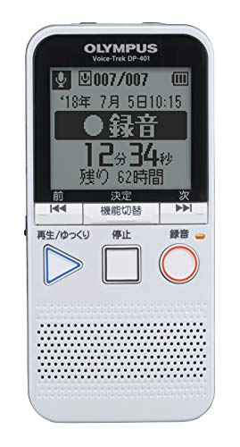 OLYMPUS ICレコーダー Voice-Trek DP-401 WHT ラジオ 集音機能付 (語学学習(中古品)の通販は