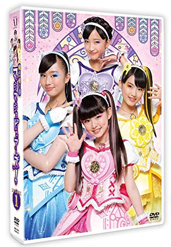「ほぼ新品」魔法×戦士 マジマジョピュアーズ! DVD BOX vol.1(中古品)