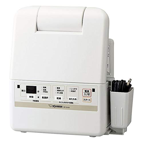 象印 ふとん乾燥機 スマートドライ RF-EA20-WA ホワイト(中古品)