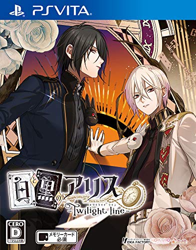 「未使用品」白と黒のアリス -Twilight line - PSVita(中古品)