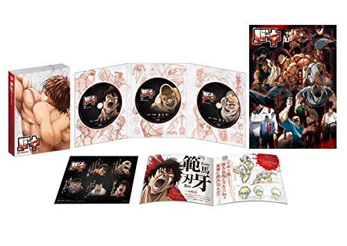 「ほぼ新品」バキ ブルーレイBOX vol.1 [Blu-ray](中古品)