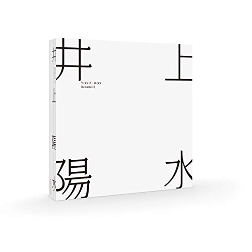YOSUI BOX Remastered(初回生産限定)(DVD付)(中古品)