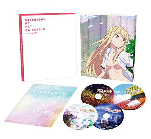 さくら荘のペットな彼女 Blu-ray BOX(中古品)