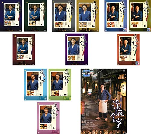 「非常に良い」深夜食堂 ディレクターズカット版 全3巻 + 第二部 全3巻 + 第三部 全3巻 + (中古品)