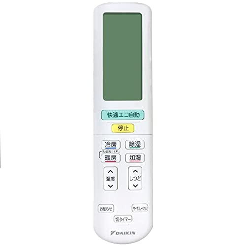 「非常に良い」ダイキン DAIKIN 別売品（2390691/ARC472A66）ワイヤレスリモコン(中古品)