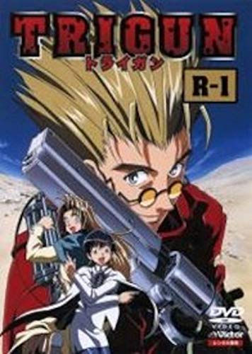 「未使用品」トライガン [レンタル落ち] 全7巻セット [マーケットプレイスDVDセット](中古品)