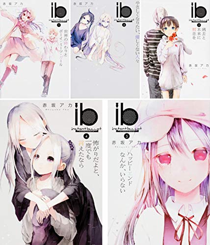 中古】 読売ヴェルディやんちゃ伝説 / 小見 幸隆 / イースト