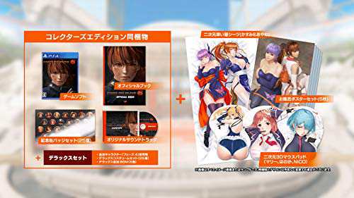 DEAD OR ALIVE 6 最強パッケージ 初回封入特典(コスチューム:かすみ)同梱 +(中古品)