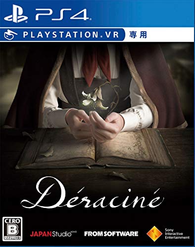 「非常に良い」 PS4 Deracine Collector's Edition (VR専用)  早期購入特典 「PlaySta(中古品)