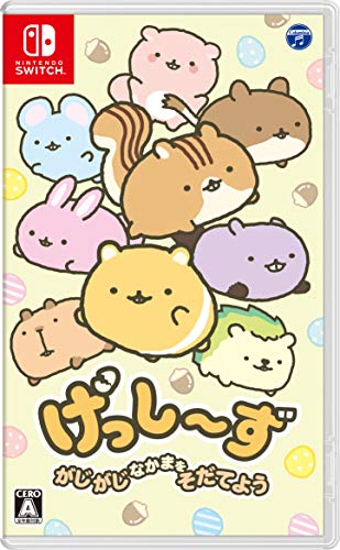 「未使用品」げっし~ず がじがじなかまをそだてよう -Switch(中古品) 7,498円